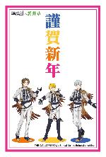 S.E.M（コラボオリジナル衣装）