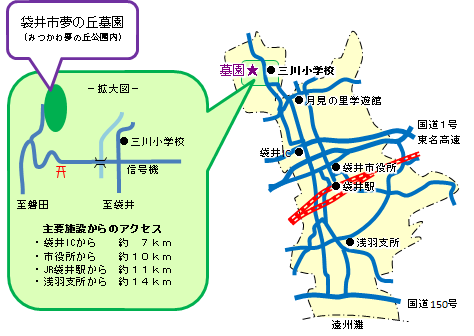 「袋井市夢の丘墓園」地図