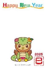 巳フッピー（かわいい）