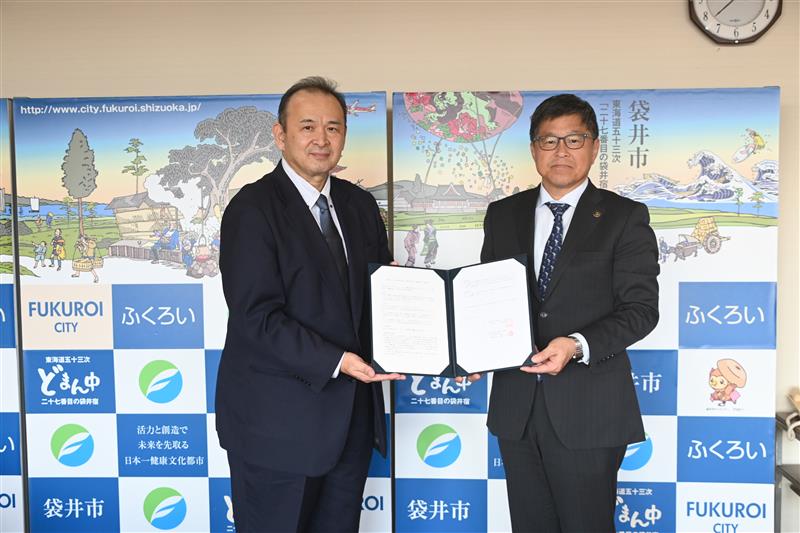 スルガ銀行 協定式