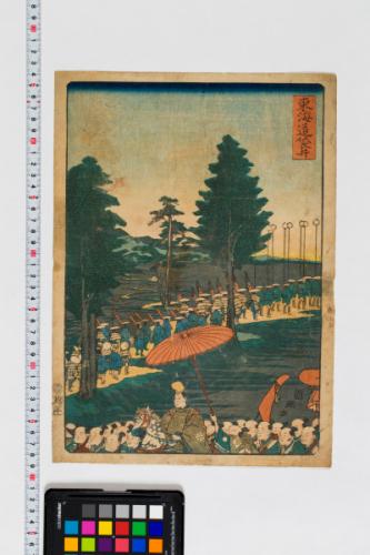 「東海道　袋井」二代国輝の浮世絵画像です。