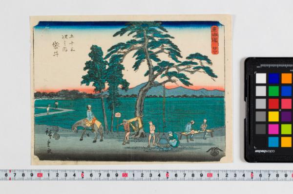 「東海道五十三次之内（蔦屋版）袋井」初代広重の浮世絵画像です。