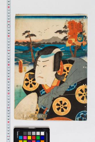 「東海道五十三次之内　袋井」三代豊国の浮世絵画像です。