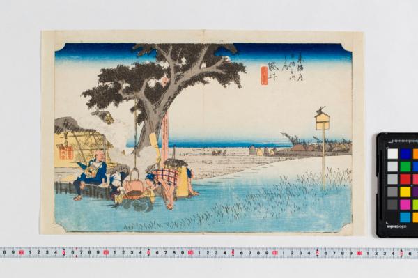 「東海道五十三次之内（保永堂）袋井」初代広重の浮世絵画像です。