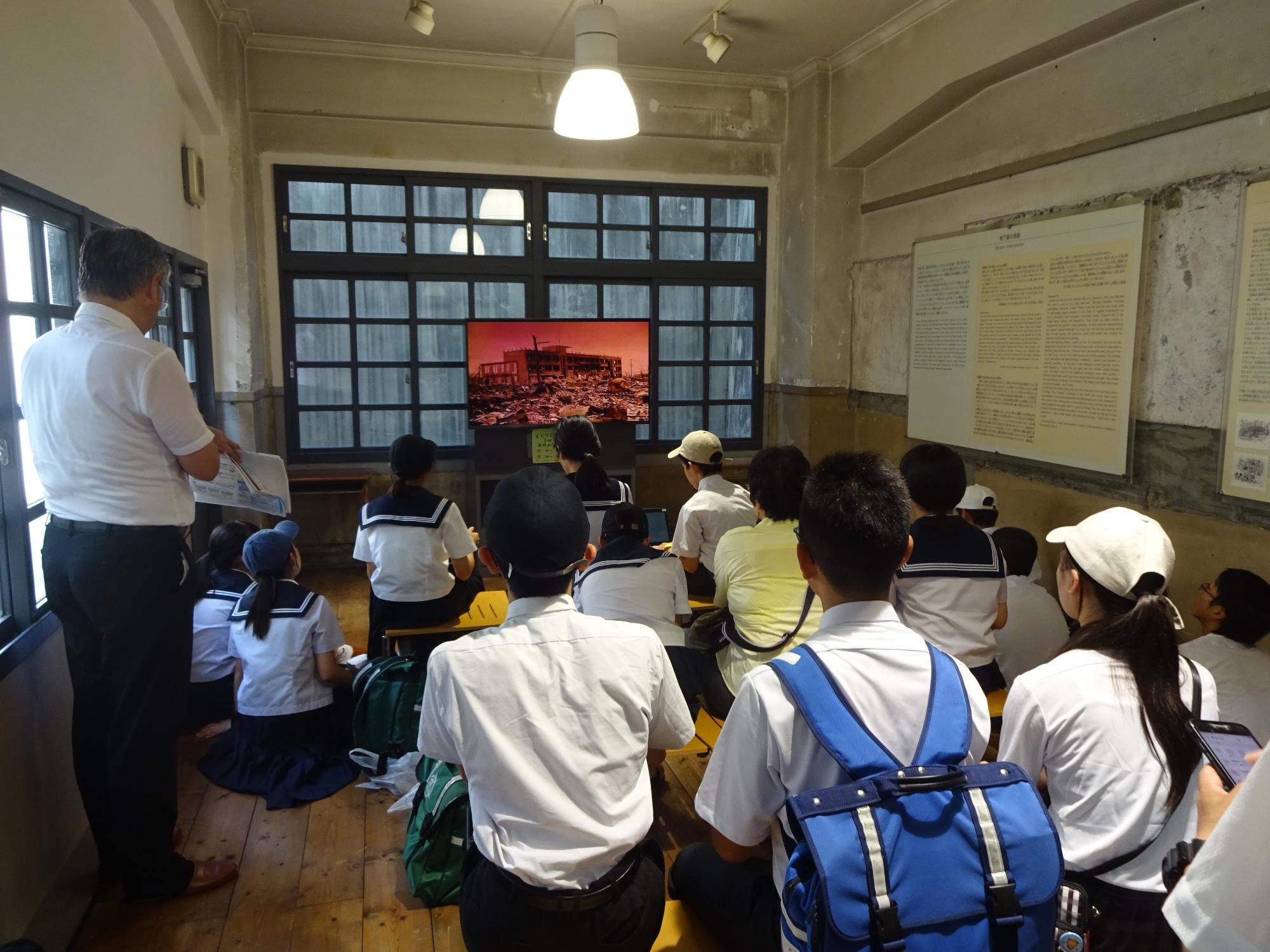 袋町平和資料館見学