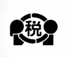 国税庁ロゴ