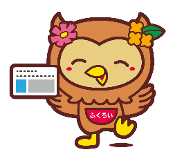 フッピーマイナンバーカード