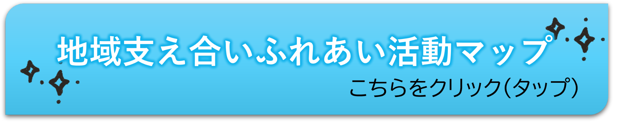 ぼたん