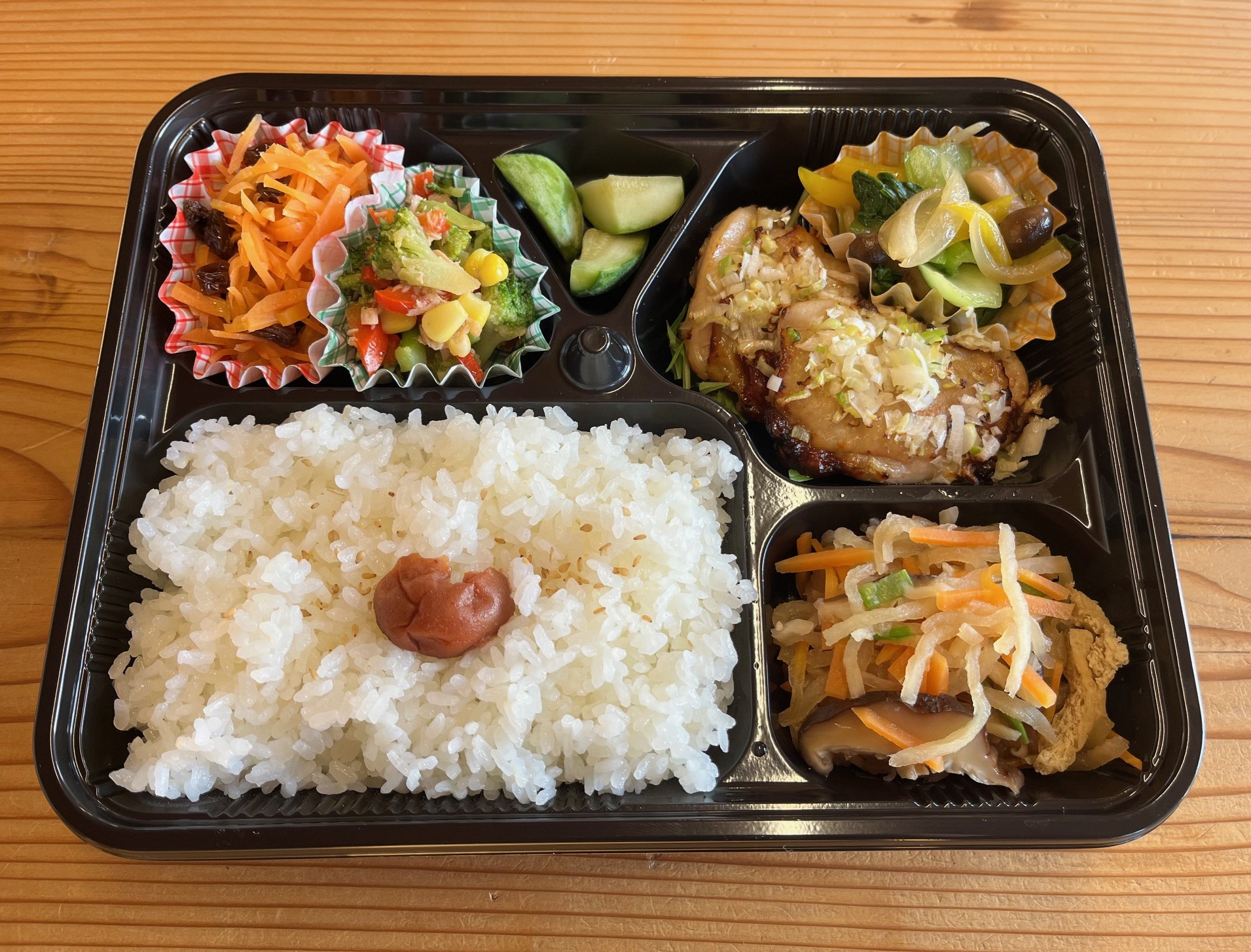 鶏肉のスポーツ弁当