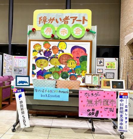 昨年の展示の様子1