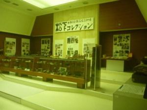 袋井市茶文化資料館