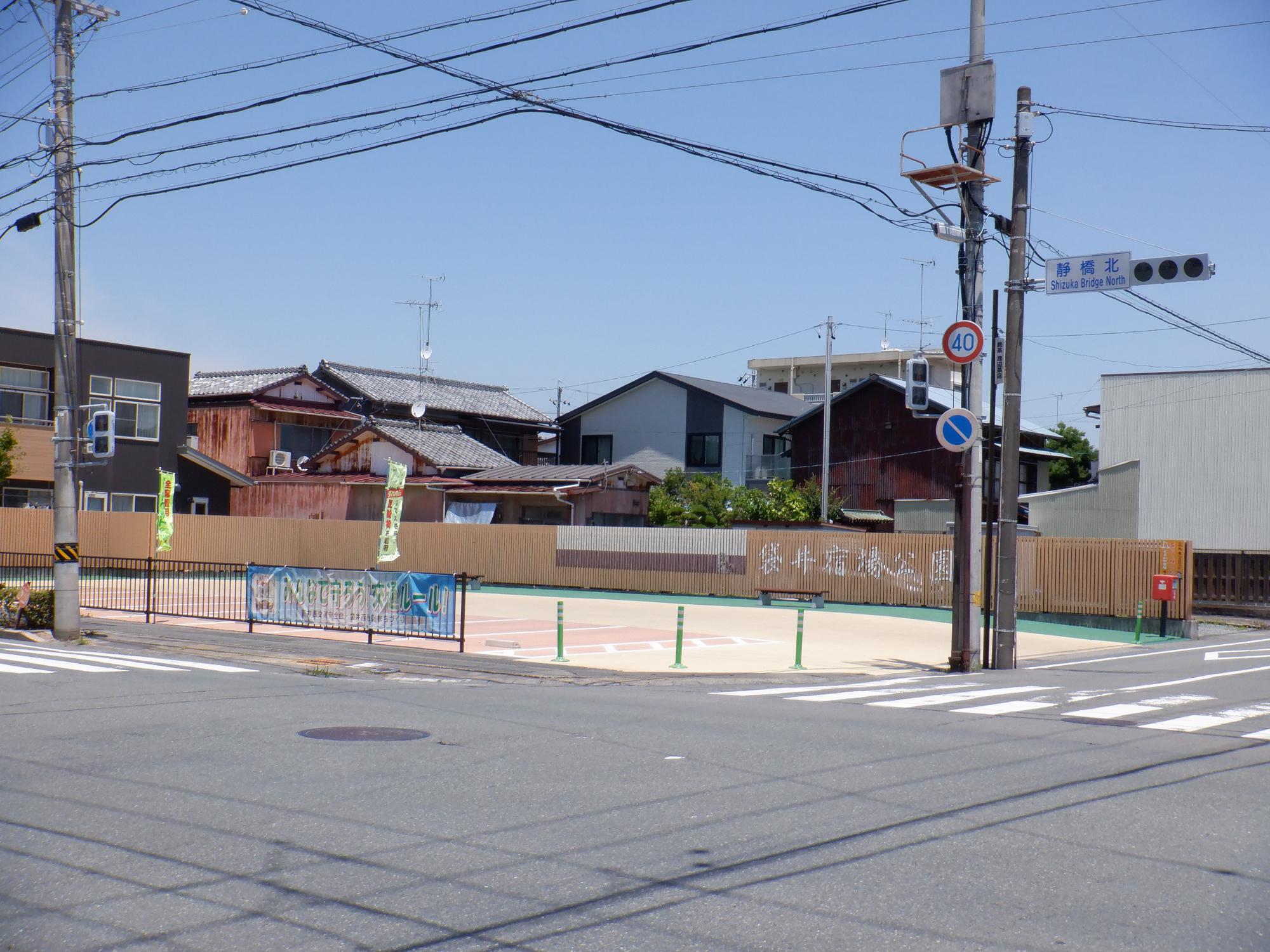 駐車場（袋井宿場公園の北側）