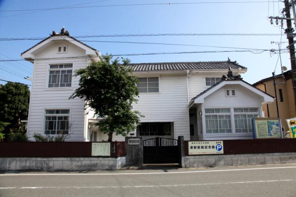 澤野医院記念館