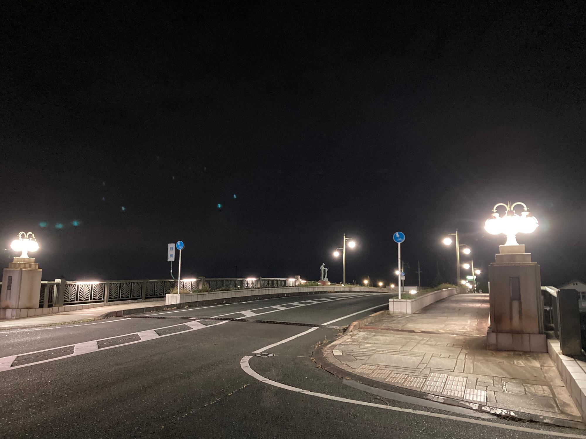 静橋