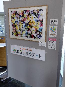 メロープラザでの展示