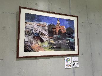 袋井市総合体育館（さわやかアリーナ）での展示