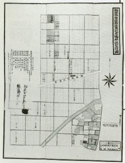 田原村彦嶋の耕地整理