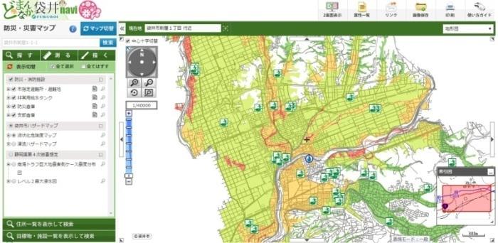 どまんなか袋井navi_液状化_サンプル