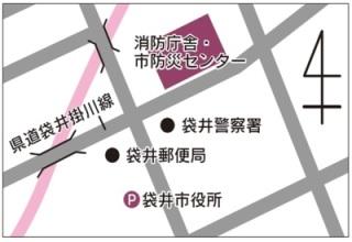 袋井消防庁舎・袋井市防災センター位置図