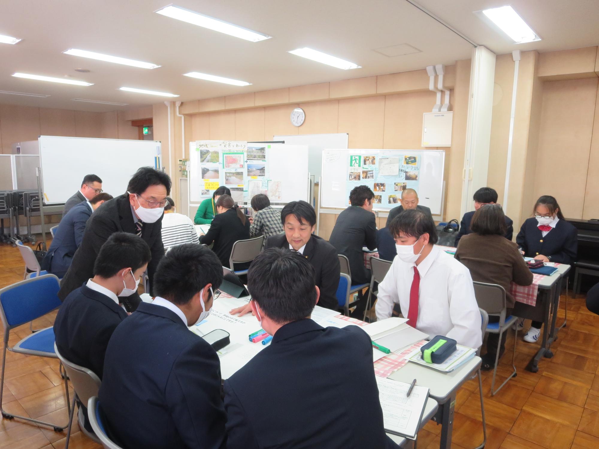 意見交換 特別支援学校